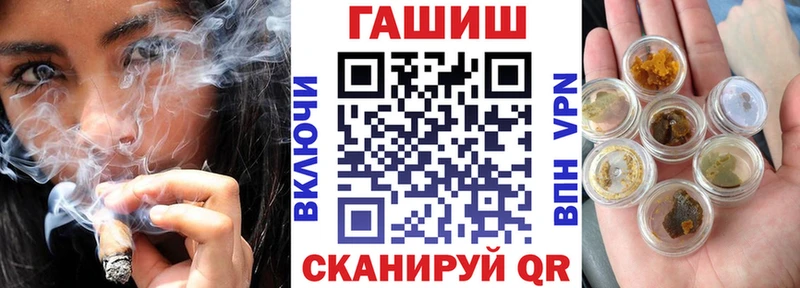 Купить Псилоцибиновые грибы  Амфетамин  Каннабис  Мефедрон  A-PVP  Cocaine  Юхнов