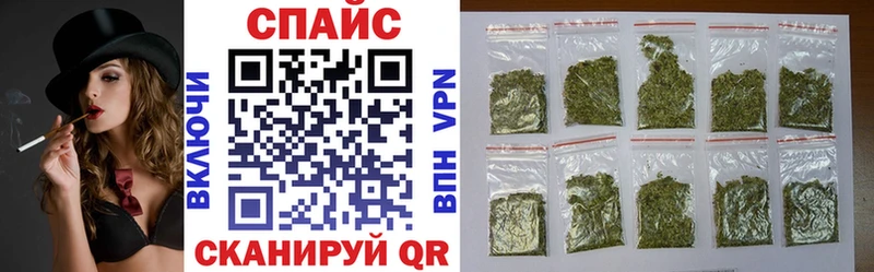 БУТИРАТ 1.4BDO  Купить закладки  Юхнов 