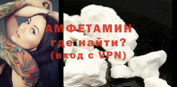ПСИЛОЦИБИНОВЫЕ ГРИБЫ Бородино