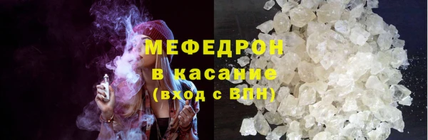 ПСИЛОЦИБИНОВЫЕ ГРИБЫ Бородино