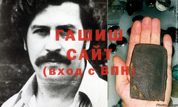 прущая мука Бугульма