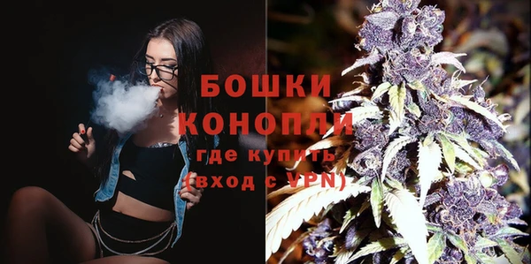 прущая мука Бугульма