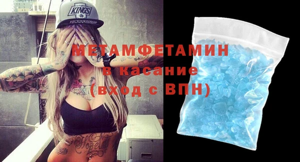 ПСИЛОЦИБИНОВЫЕ ГРИБЫ Бородино