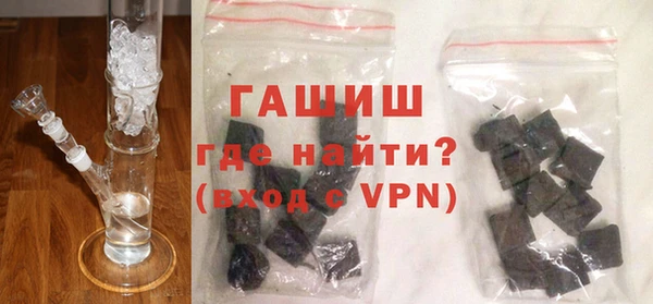 ПСИЛОЦИБИНОВЫЕ ГРИБЫ Бородино